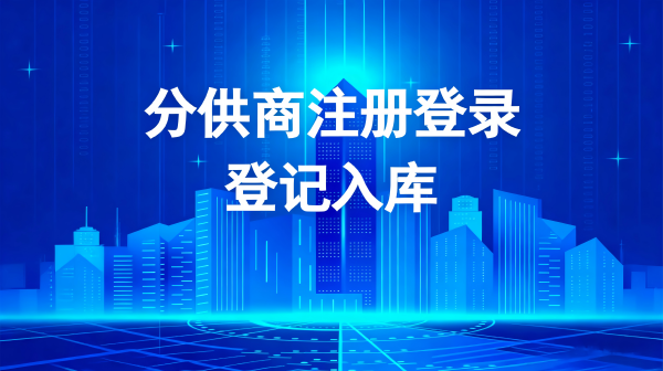 广告图片
