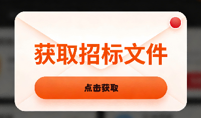 广告图片